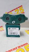     G-brake GP-07039 () PF-7398 GP-07039 