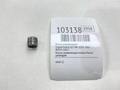   Toyota Premio 2002 9025313017 ZZT240 1ZZFE 9025313017 