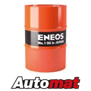 Eneos Super Gasoline