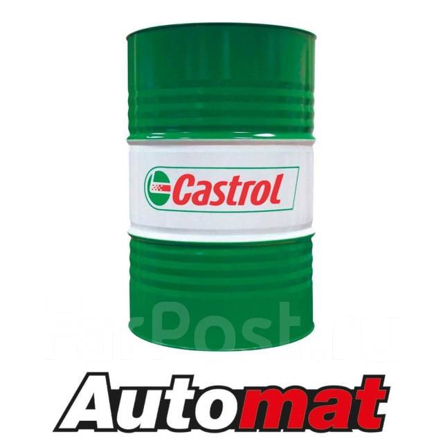 Мото масло кастрол 10w. Castrol magnatec 5w40 бочка. Castrol logo 2022. Дистрибьютор кастрол. Мото масло кастрол 10w.