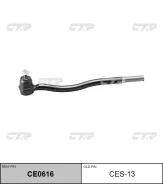 ���������� ������� CTR CES-13 CES-13 ����