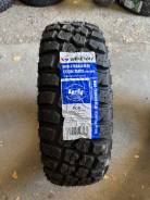 Wideway. ����� mt, 2024 ���, ����� ����