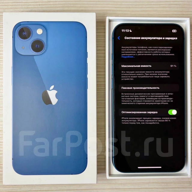 Apple iPhone 13. �/�, 128 ��, �����, 3G, 4G LTE, 5G, Dual-SIM, ����������, NFC ����