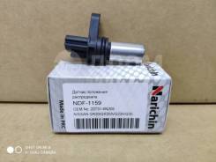������ ��������� ������������ Narichin NDF-1159 NDF1159 ����