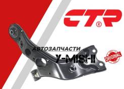 ����� �������� CTR (�����) Toyota Rav 4/ Harrier/ Lexus NX CQT2L ����