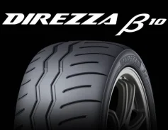 Dunlop Direzza B10. ������, �����. ��� ����� �� ������������ ����