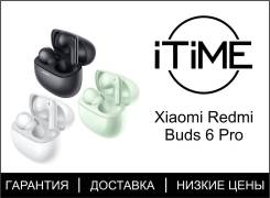 Xiaomi Redmi Buds 6 Pro ����