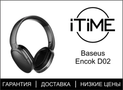 Baseus Encok D02. ��� ����� �� ������������ ����