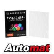 ������ �������� FQ RC-200 (97133-2E250) / CU 24 004 15212319, XCK353, KC0061S, KM0401352, 34555, 1987432224, 350203062760, EKF324, ADG02551, LA464, 17...