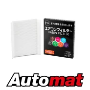 ������ �������� FQ RC-011 / K1245 / CU 2532 F178AP6AA01, S971332L000AT, S971331H000, 971332L000ATK, 971332L000, 971332L000AT, S971332L000, 971331H000...