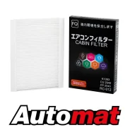 ������ �������� FQ RC-012 / K1093 / CU 2940 00006479C2, 9635064380, 647932, 6447NV, 6447TL, 6447TJ, 9687459780, 6447KK, 6479C2, 9636086280, 6447KL, 96...