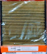������ �������� N-WGN (80291TY0941) Masuma MC928 MC928 ����