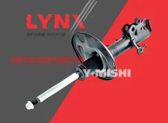 ����������� �������� LYNX Lexus NX 4851078010 4851079295 4852078010 4852079295 4851078090 ����