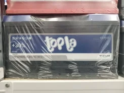 Topla. 100��.�., L5, 920��., ��������, ������������ ������ ����
