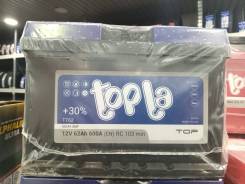 Topla. 62��.�., LB2, 600��., ��������, ������������ ������ ����