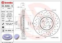 ���� ��������� honda 09b2691x Brembo 09B2691X ����