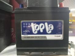 Topla. 65.., D23, 650.,  (),   