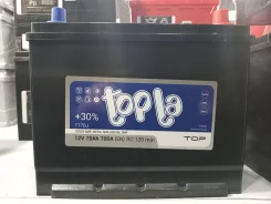 Topla. 70��.�., D26, 700��., ��������, ������������ ������ ����