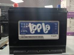 Topla. 75��.�., D26, 740��., ������, ������������ ������ ����