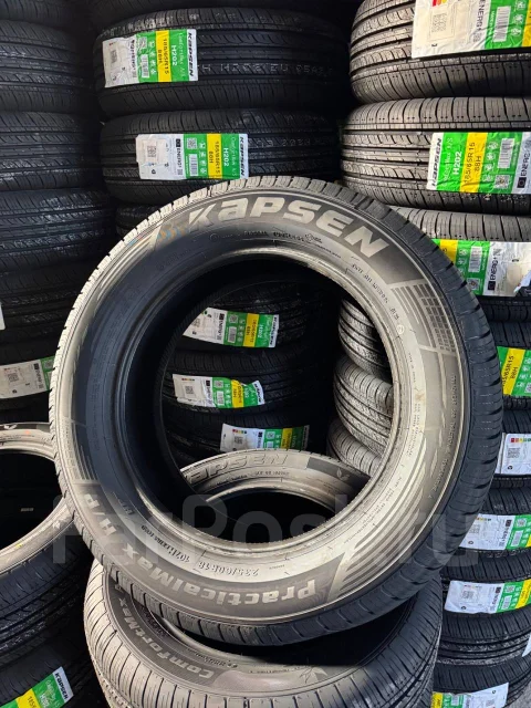Kapsen PracticalMax H/P HP7. ������, 2026 ���, ����� ����