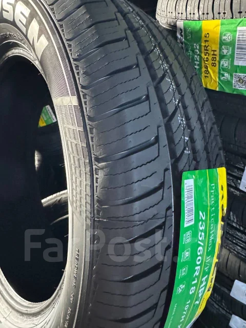 Kapsen PracticalMax H/P HP7. ������, 2026 ���, ����� ����