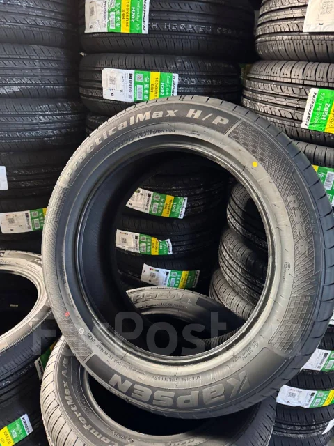 Kapsen RS26. ������, 2026 ���, ����� ����