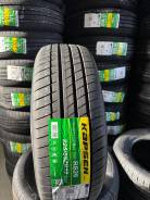 Kapsen RS26. ������, 2026 ���, ����� ����