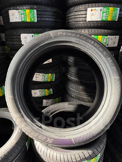 Kapsen RS26. ������, 2025 ���, ����� ����