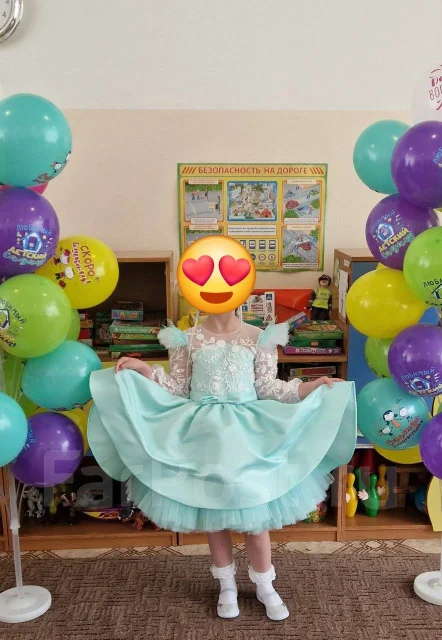 ������. ����: 122-128, 128-134 �� ����