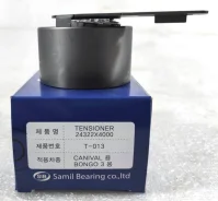 ����� ��� �������� Terracan Carnival Bongo J3 ���� Hyundai-KIA [T-013] T013 ����