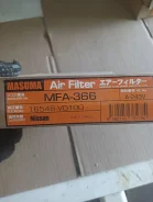 ������ ��������� 16546V0100/MFA-366/A-243V 16546V0100 ����
