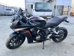 Honda CBR 650F