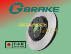 ���� ��������� �������� Toyota Allion/ Premio/ Corolla/Ractis D=275mm GR20850 ����