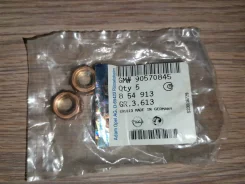 ����� �10 �������������� � �������� ������ Opel Insignia 0854913 General Motors 90570845 90570845 ����