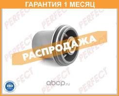  Perfect / MIT65V75WEB MIT65V75WEB 