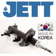   JETT | Nissan Primera 54302AV625, 54302AU500, 54302AV620, 54302AW700, 54302AU525 