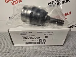 ������� ����� ����� ������������ Subaru 20206SJ000 20206SJ000 ����