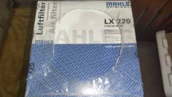   Mahle LX220  Porsche, Jaguar, Audi, Lada, Seat, VW, Volv LX220 