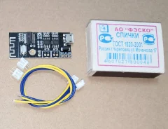 Bluetooth-��������. ����