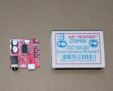 Bluetooth-��������. ����