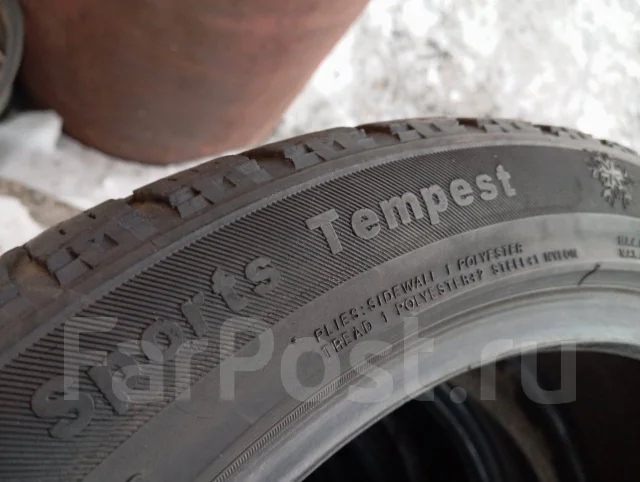 Altenzo Sports Tempest. ������, ��� �����, �/�, ����� 50 % ����