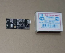 Bluetooth-��������. ����