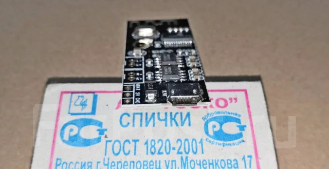 Bluetooth-��������. ����