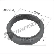 ����� �������! M80x1.5 H=21 SW95 MB Mansons 100013 100013 ����