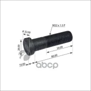 ������� ������� ������! �����. M22x1.5x90/80/54 Omn MB Mansons 700148 700148 ����