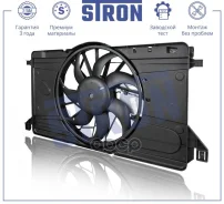 ���������� ���������� ��������� Stron ���. STEF048 STEF048 ����