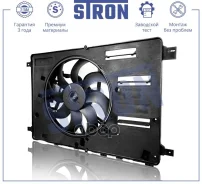 ���������� ���������� ��������� Stron ���. STEF050 STEF050 ����