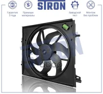 ���������� ��������� ���������� Stron ���. STEF077 STEF077 ����