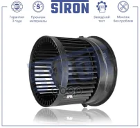 ���������� ��������� Stron ���. STIF006 STIF006 ����