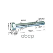 ����� ������� [L=160 M20x1.5P D=20 A/F 30] Mansons ���. 800516 800516 ����